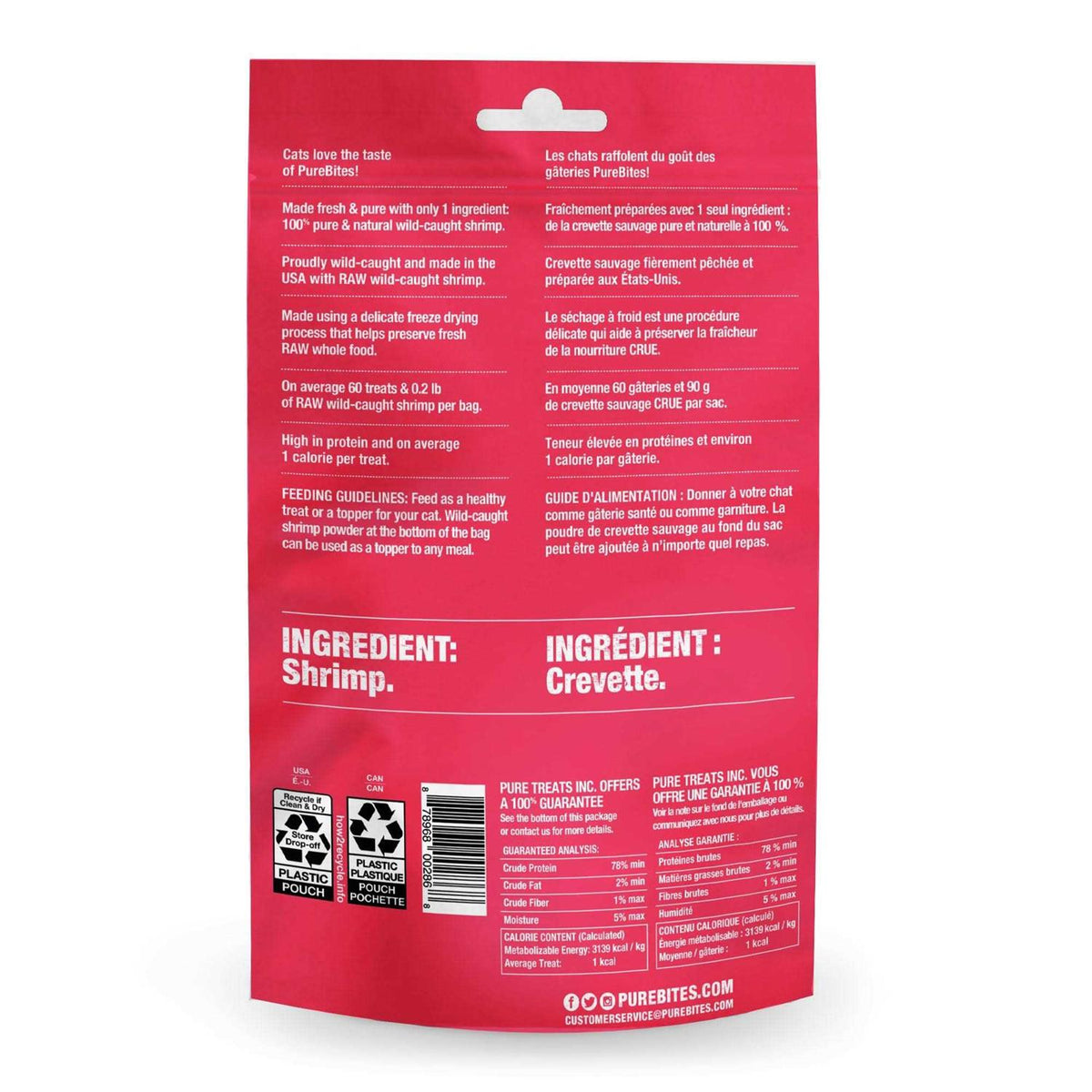 Freeze Dried Shrimp Cat Treats I8991