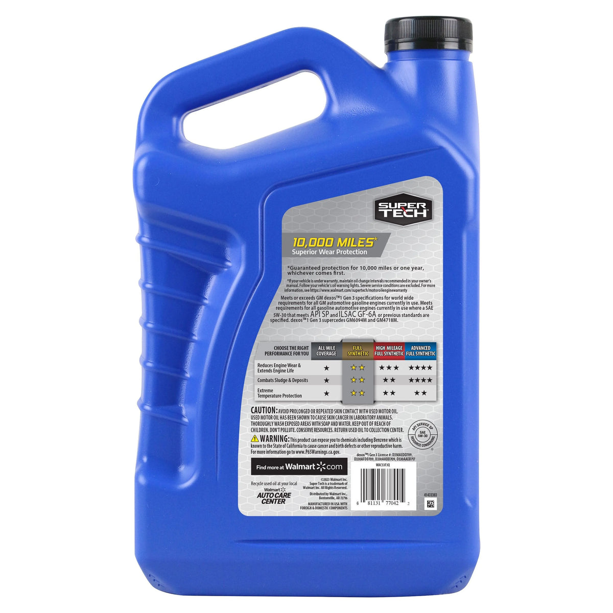 Full Synthetic SAE 5W-30 Motor Oil, 5 Quarts G77252
